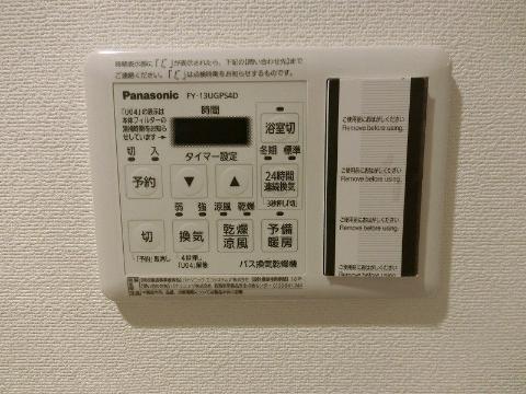 その他設備　浴室乾燥機