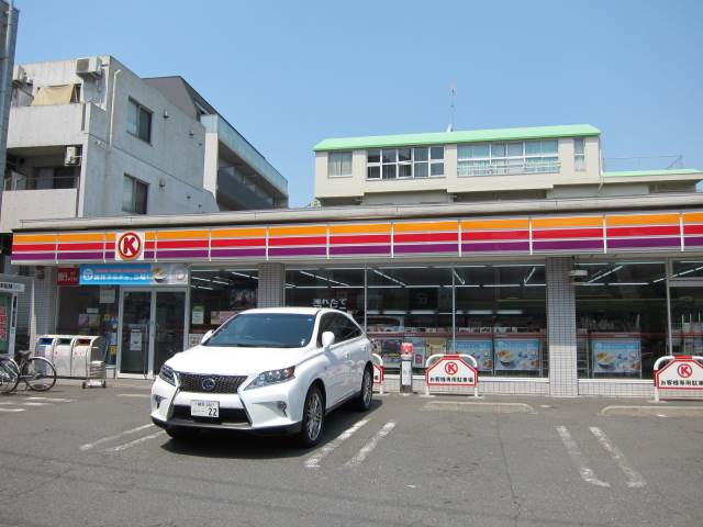 コンビニ　サークルＫ板橋蓮沼店（コンビニ）まで289m
