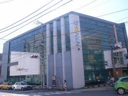 銀行　湘南信用金庫大口支店（銀行）まで478m