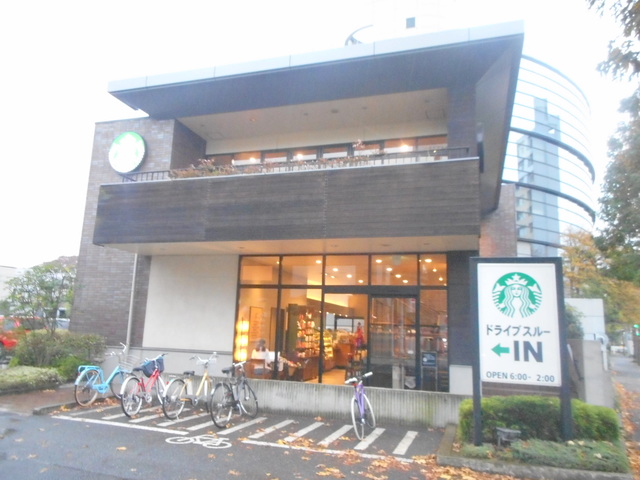 飲食店　スターバックスコーヒー用賀店（飲食店）まで853m
