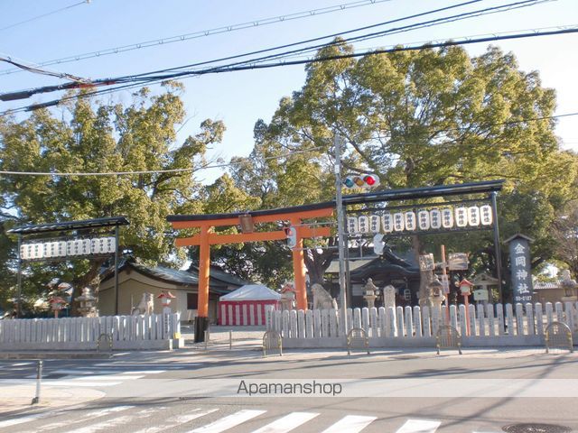 その他　金岡神社（その他）まで2135m