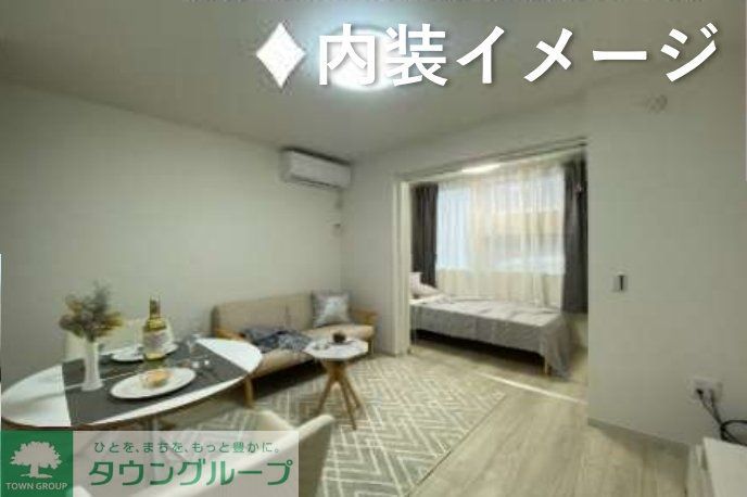 その他部屋・スペース　※内装イメージ　現況優先