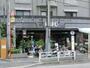 飲食店　ヒロコーヒー箕面桜店（飲食店）まで648m