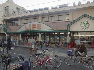 スーパー　ライフ塚本店（スーパー）まで280m