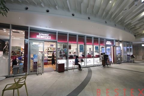 スーパー　成城石井麹町店（スーパー）まで499m