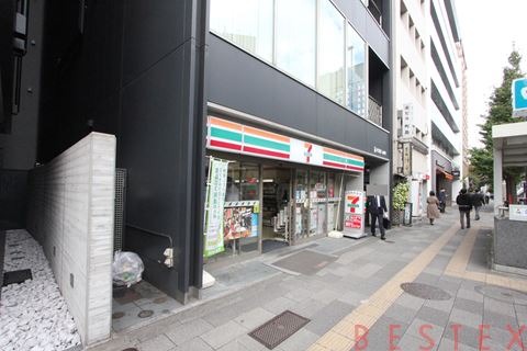 コンビニ　セブンイレブン千代田平河町2丁目店（コンビニ）まで288m