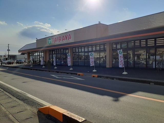 その他　TAIRAYA 明野店まで1750m