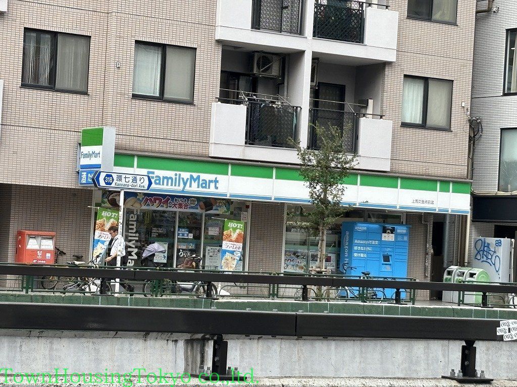 コンビニ　ファミリーマート 上馬交差点前店（コンビニ）まで210m