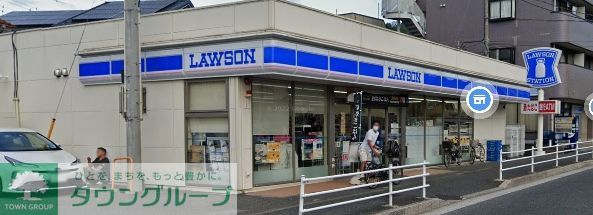 コンビニ　ローソン横浜釜利谷東五丁目店（コンビニ）まで770m