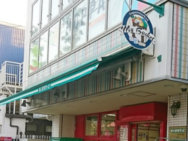 スーパー　まいばすけっと大島5丁目店（スーパー）まで642m