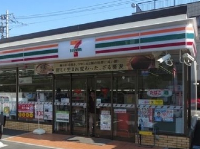 コンビニ　セブンイレブン川崎藤崎4丁目店（コンビニ）まで435m