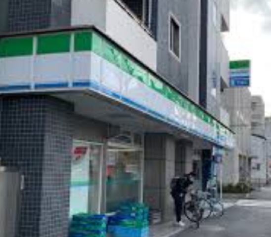 コンビニ　ファミリーマート川崎藤崎店（コンビニ）まで455m