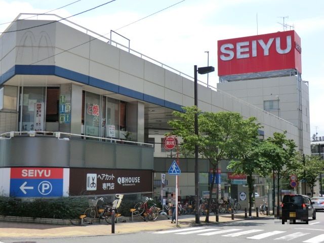 スーパー　西友市ヶ尾店（スーパー）まで624m