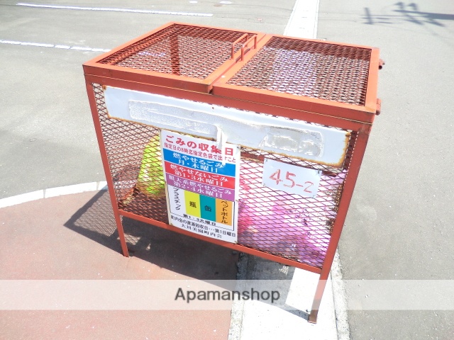 その他部屋・スペース