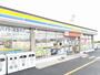 コンビニ　ミニストップ鈴鹿安塚店（コンビニ）まで330m