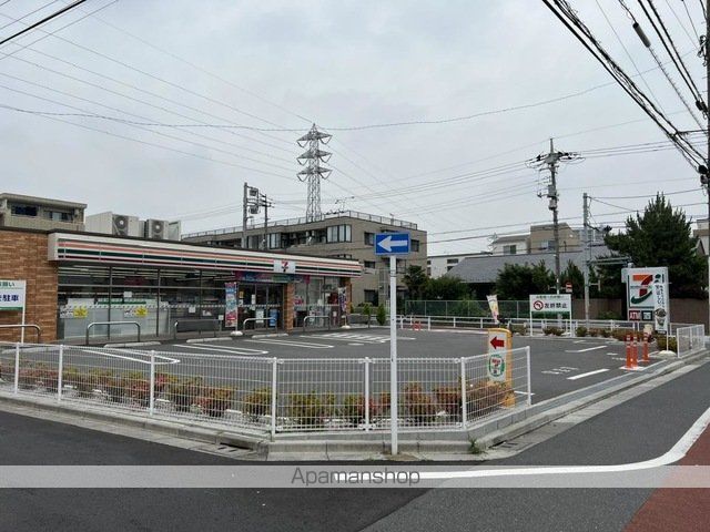 コンビニ　セブン－イレブン中野丸山２丁目店（コンビニ）まで403m
