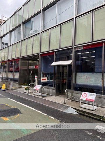 銀行　（株）三菱ＵＦＪ銀行／野方支店（銀行）まで610m