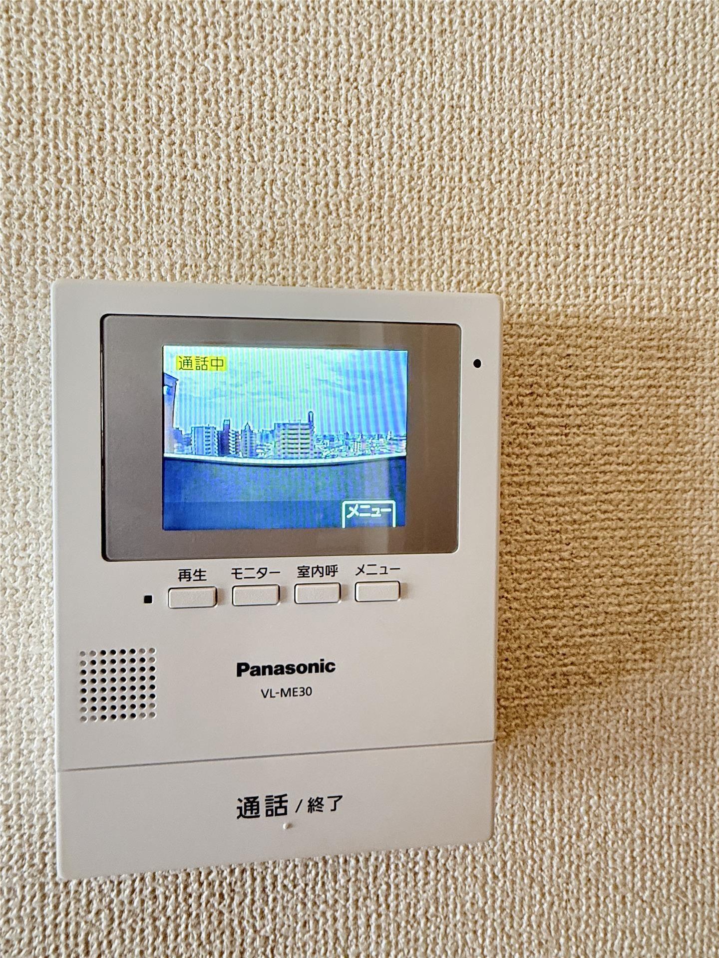 セキュリティ　※同物件別室同タイプの写真です