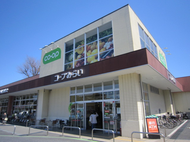 スーパー　コープみらい（生協） コープ上井草店（スーパー）まで376m