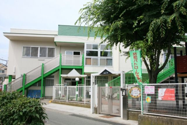幼稚園・保育園　みどり保育園（幼稚園・保育園）まで715m