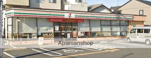 コンビニ　セブン－イレブンさいたま堀の内３丁目店（コンビニ）まで331m