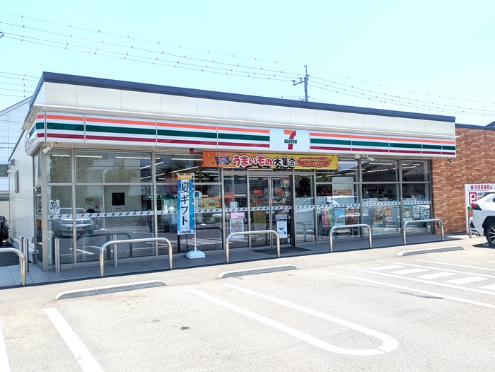 コンビニ　セブン-イレブン 吉川駅南店（コンビニ）まで250m