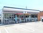 コンビニ　セブン-イレブン 吉川駅南店（コンビニ）まで250m