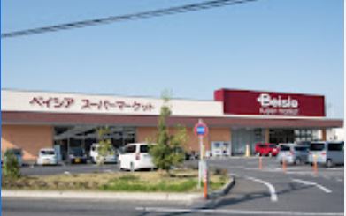 スーパー　ベイシア前橋モール店（スーパー）まで1851m