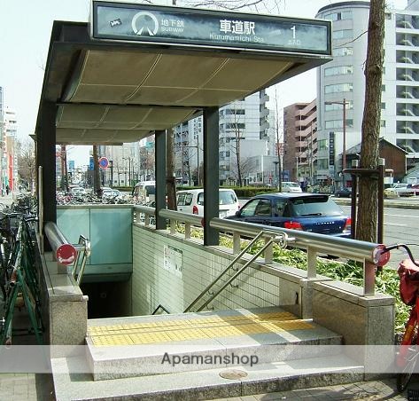 その他　車道駅（その他）まで80m