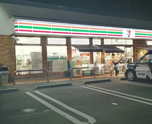 コンビニ　セブンイレブン世田谷上用賀1丁目店（コンビニ）まで266m