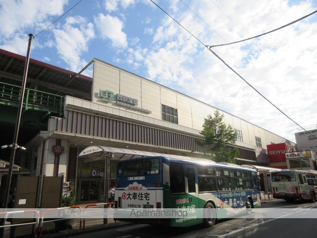 その他　西荻窪駅（その他）まで1280m