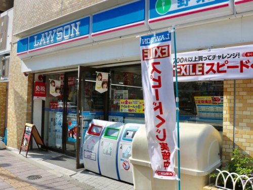 コンビニ　ローソン 元浅草三丁目店（コンビニ）まで628m