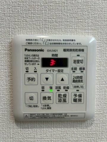 エントランス　■室内洗濯機置き場