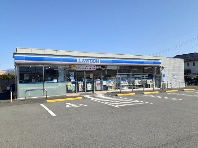コンビニ　ローソン甲府堀之内店（コンビニ）まで46m
