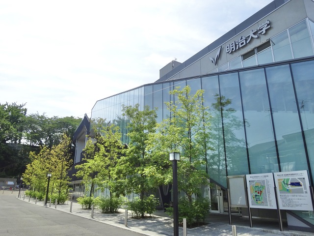 大学・短大　私立明治大学生田校舎（大学・短大）まで1515m