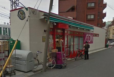 スーパー　★★まいばすけっと（スーパー）まで369m