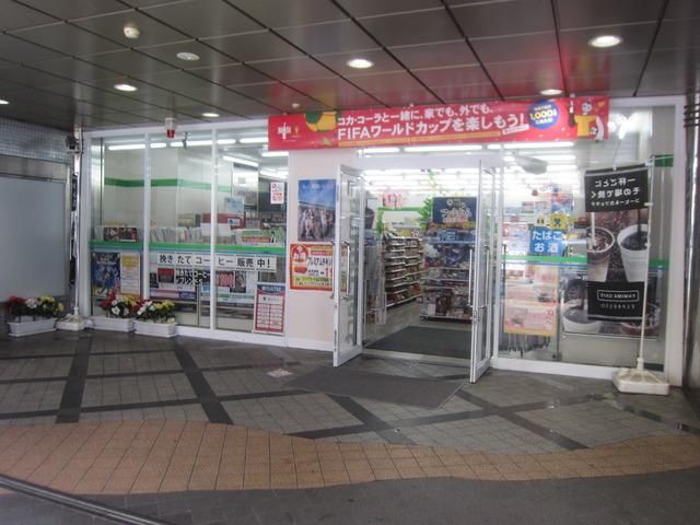 コンビニ　★★ファミリーマート（コンビニ）まで373m