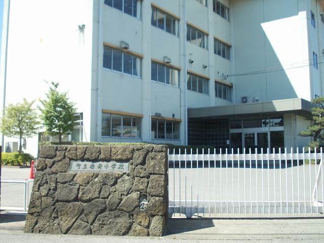 小学校　岩舟小学校（小学校）まで201m