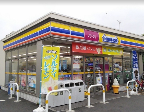 コンビニ　ミニストップ花月園店（コンビニ）まで180m