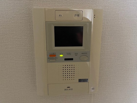 セキュリティ　※別部屋の写真です