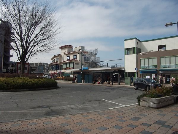 その他　向ヶ丘遊園駅（その他）まで500m