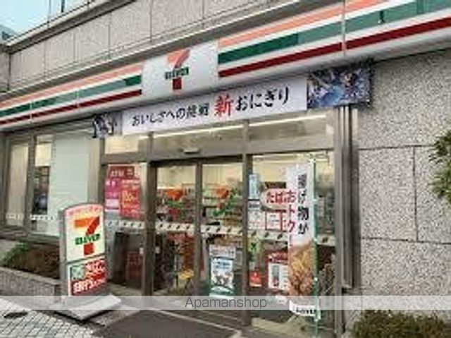 コンビニ　セブン－イレブン門前仲町駅西店（コンビニ）まで252m