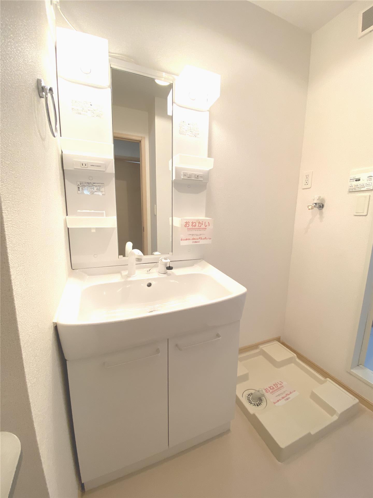 洗面設備