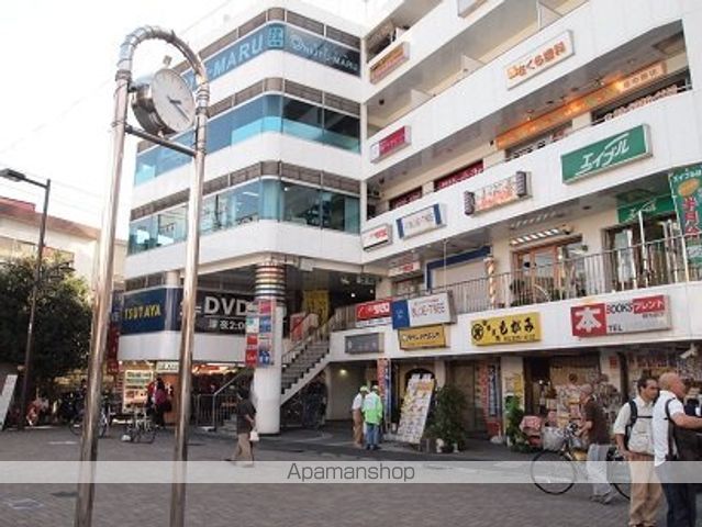 その他　明大前駅（その他）まで560m