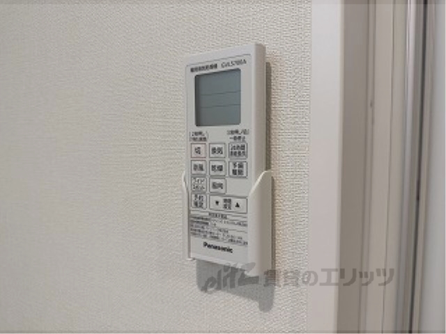 その他設備　浴室乾燥機
