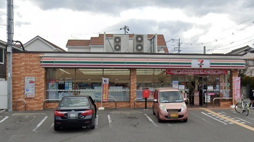 コンビニ　セブンイレブン 茨木東太田2丁目店（コンビニ）まで256m