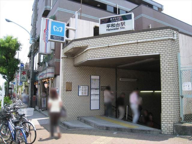 その他　駅（その他）まで800m