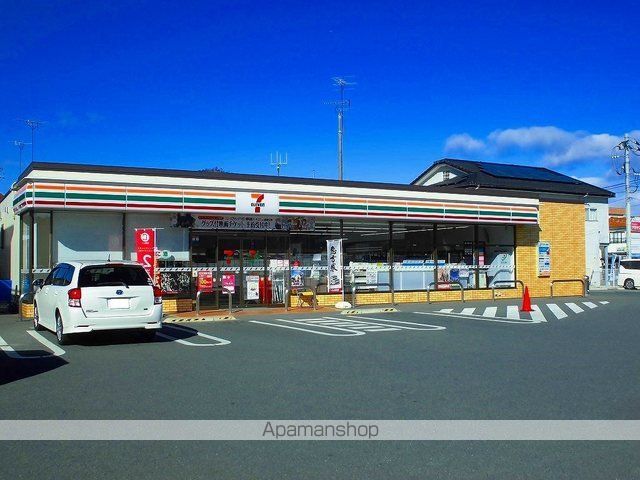 コンビニ　セブンイレブン（コンビニ）まで450m