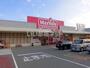スーパー　Maxvalu(マックスバリュ) 長府店（スーパー）まで2731m