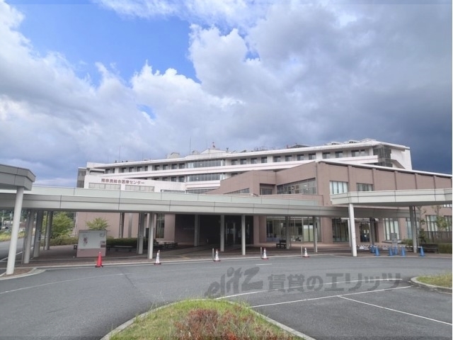 病院　南奈良総合医療センター（病院）まで8500m